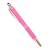 Rose Red - Bullet 1.0