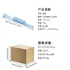 สีฟ้า - ดีไซน์ตัวเลข [10 ส่วน]
