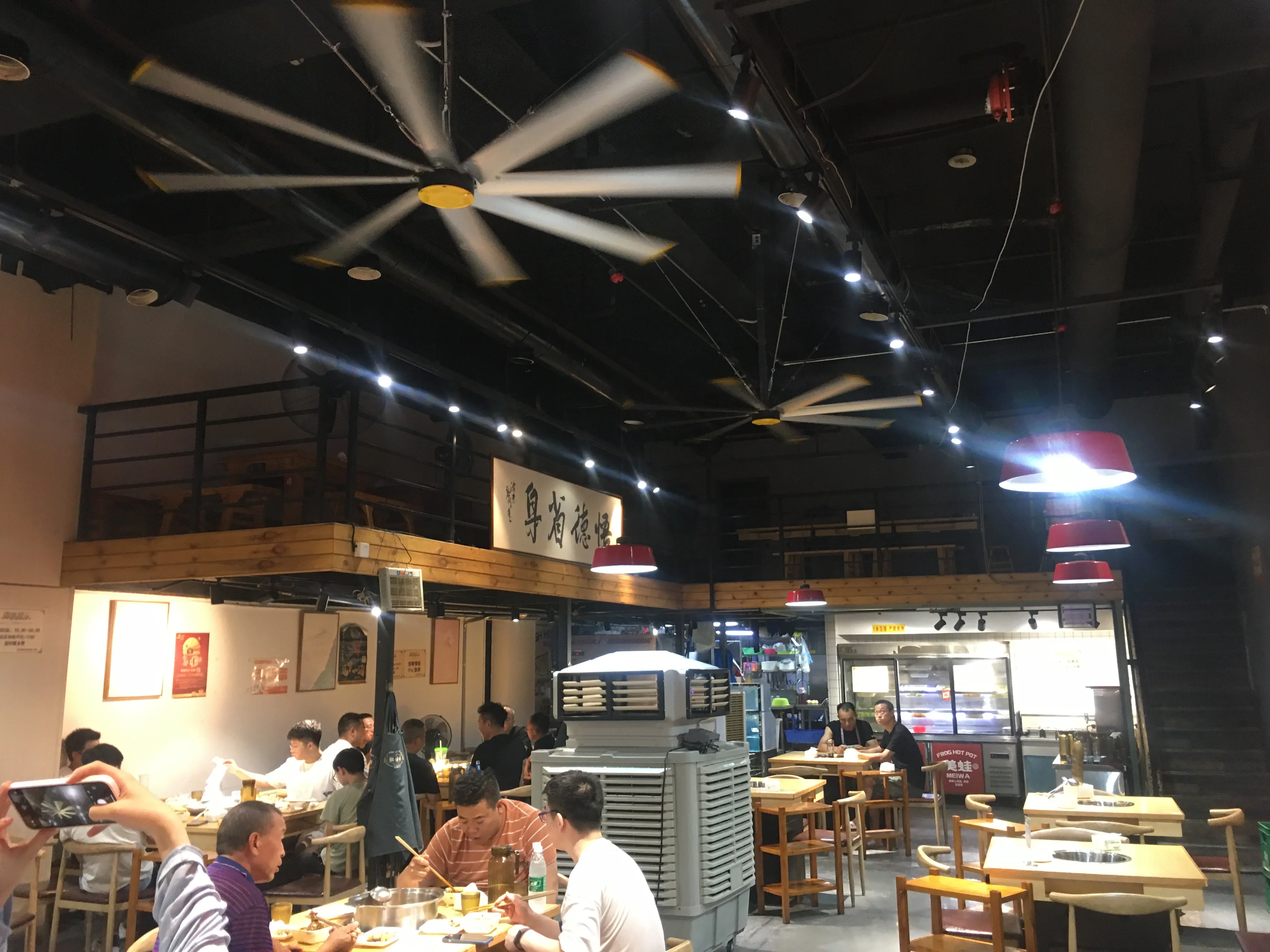 Ceiling Fan, 2.4m, 8FT, Brushless, HVLS - detail 2