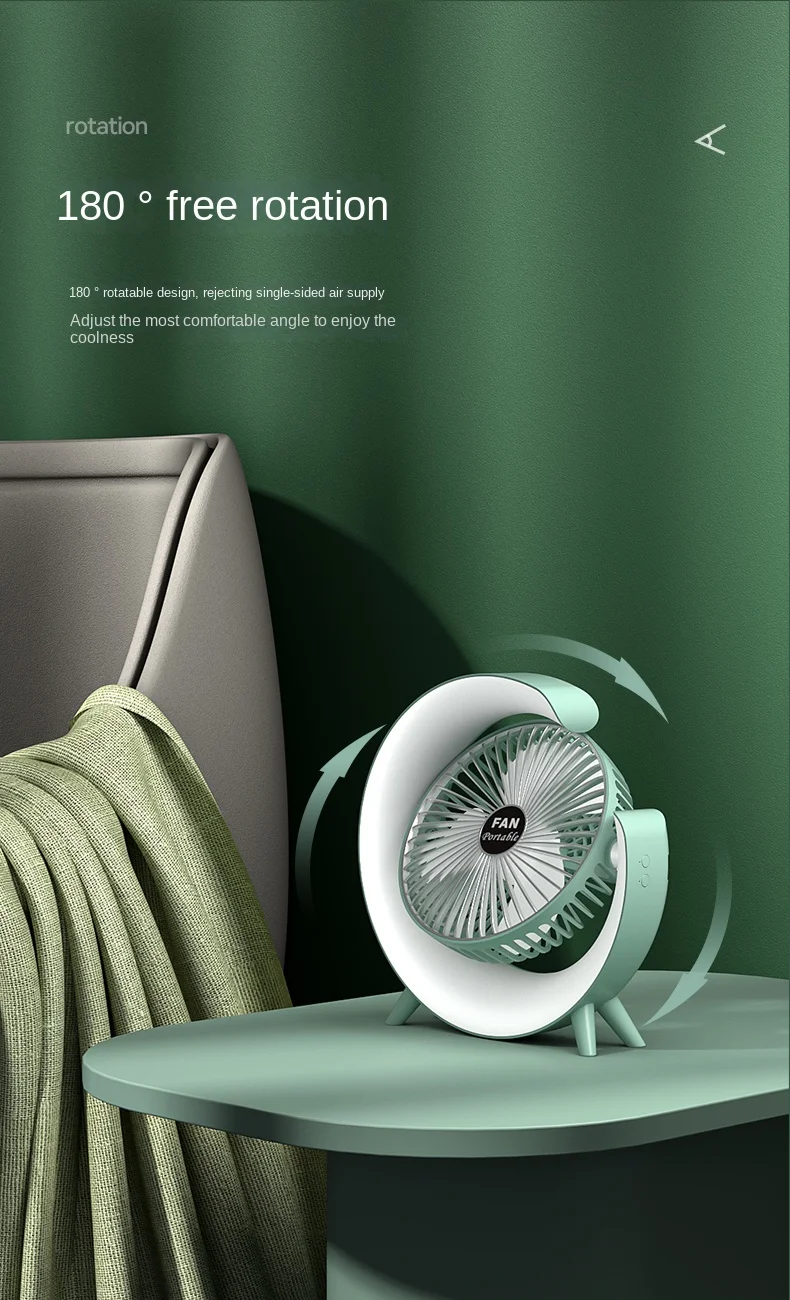 G shape 5 Gears LED night light desktop fan 1800mah rechargeable Home dormitory office air circulation electric portable fan