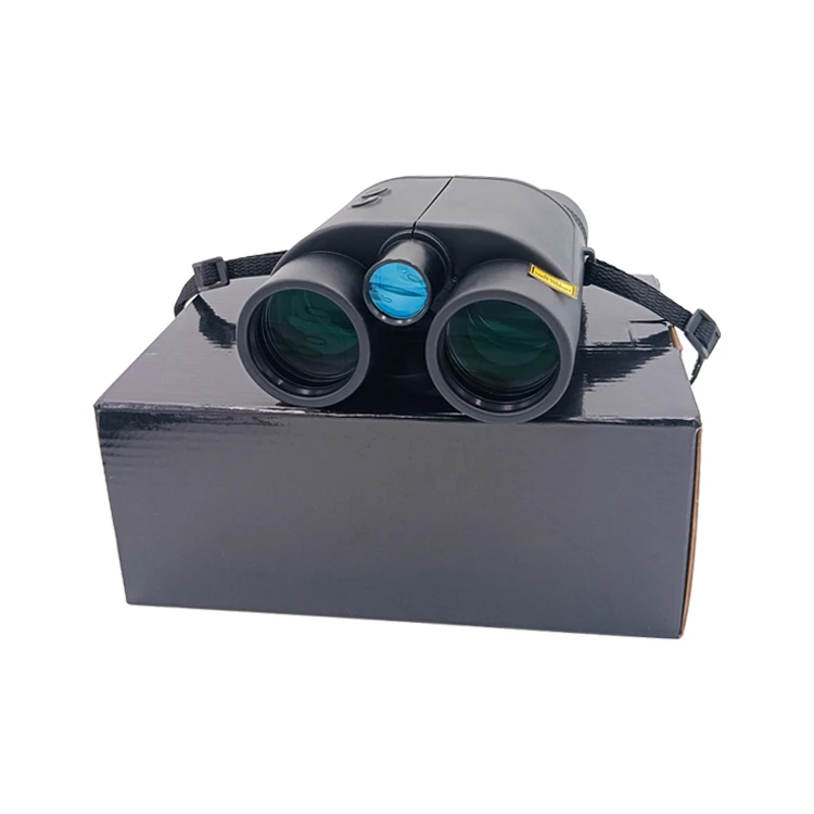 Lucrehulk Laser Range Finders Binoculars Long Range Binoculars