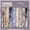 Serie de poesía Jianying: 20 fotos de dormir en la naturaleza