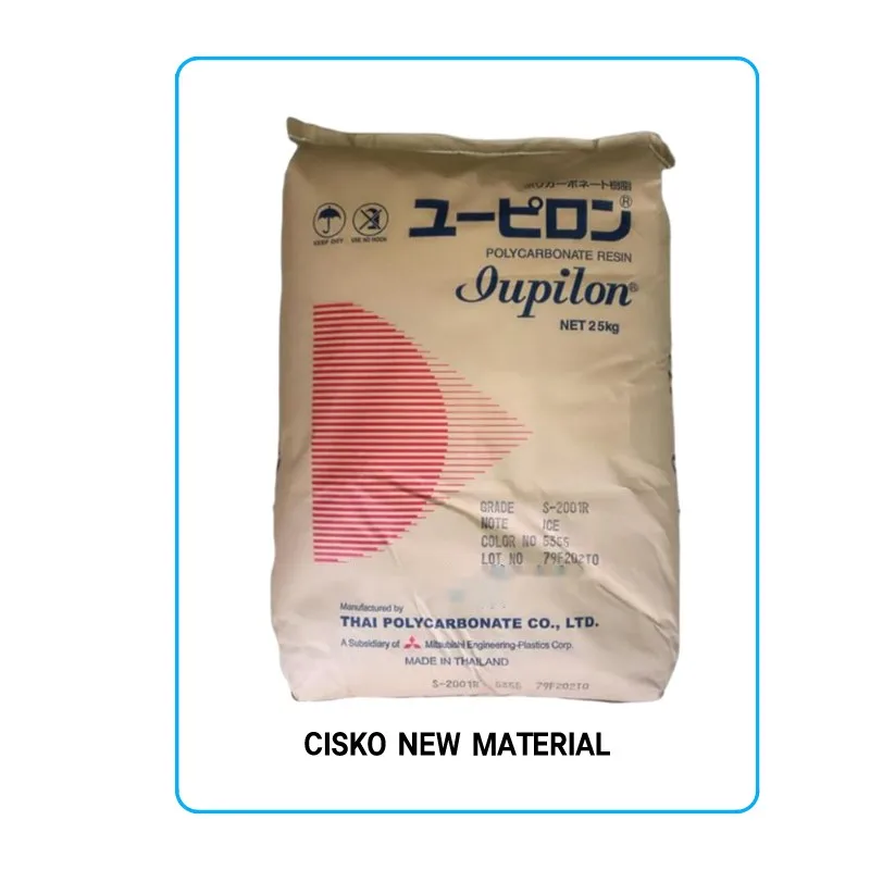 POM Lupital F10-01/ F10-02 Mitsubishi Инженерная пластиковая сырьевая