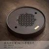 La lumière de la Chine - Génial