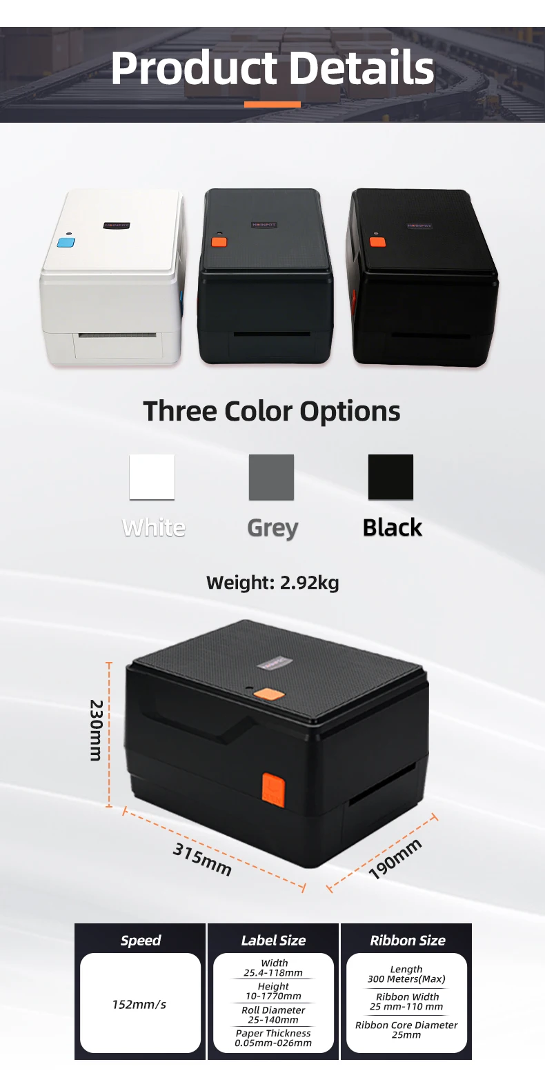 110mm 4 Inch Ribbon Sticker Printer Machine - Barcode Printer