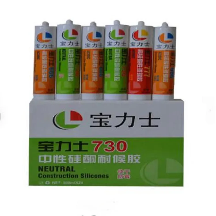 Copper 3C Epoxy Resin Glazing Putty Silicone Sealant for Woodworking Construction GP Packing Used in Cambodia