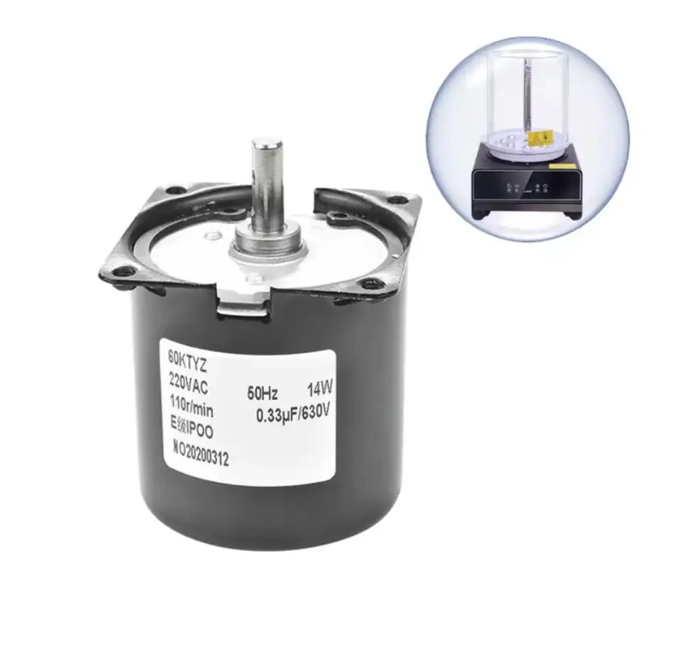 Quality First 60KTYZ 110V 2.5-110rpm AC Synchronous Motor Low Speed Single-Phase BBQ Curtain Metal Gear Reducer Quality AC Motor