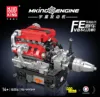 Yuxing 10204, coche deportivo FE con motor V8 (incluye motor).