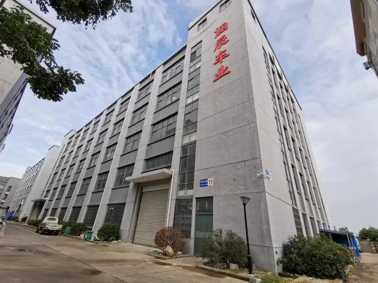 Jiangsu Hanchen Auto Parts Co., Ltd.
