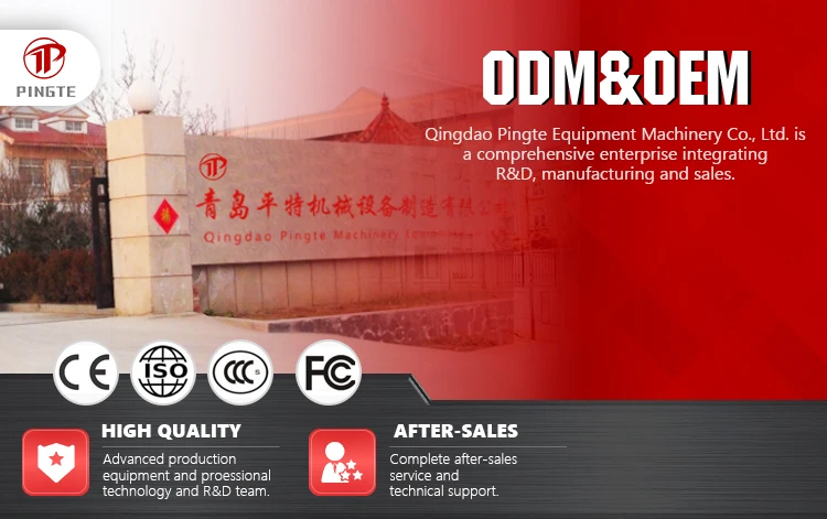 Qingdao Pingte Machinery Equipment Co., Ltd. - Digital Printing Machine,  Screen Printing Machine