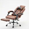 Computer Game Leather Office Chair With Footrest