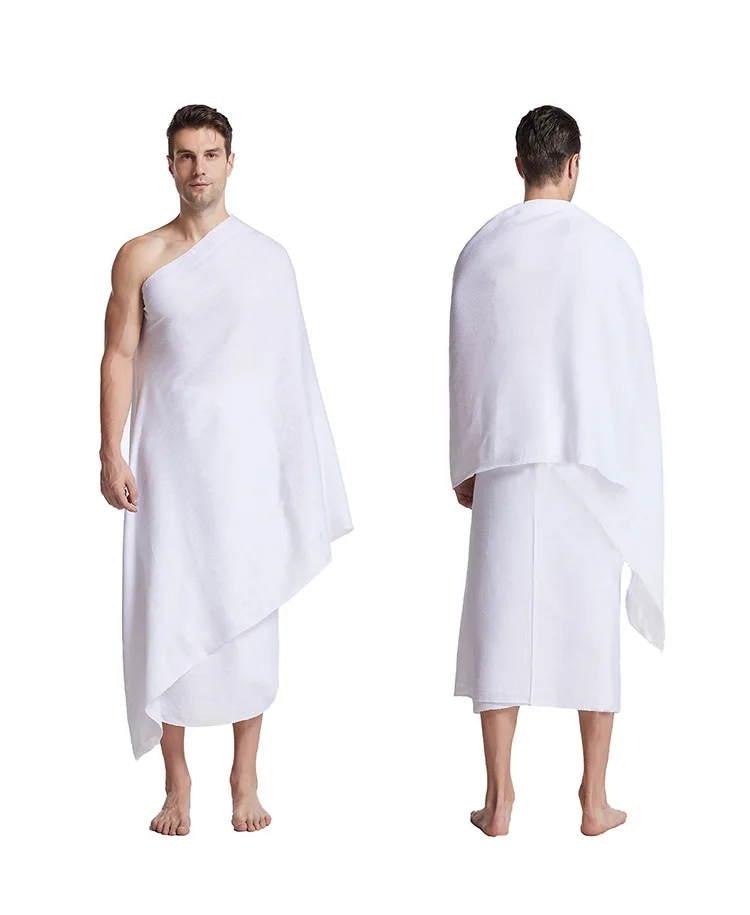 Hajj towel.jpg