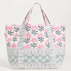 Pink Navy Flower