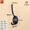 M630 Drum Base Double Hook [Spray Black]