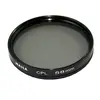 58mm