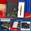[Two-piece black] notebook + pen