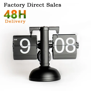 Creative Auto Flip Clock Stretch Table Watch Modern Design Retro Gear Art Quartz Wall Clocks Desktop Office Bedside
