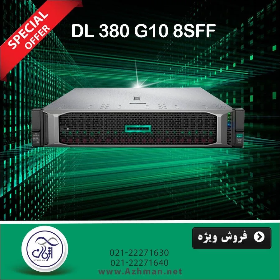 Hpe Proliant Dl380 Gen10 G10 8 2.5 Bay 24-dimm 2 Cpu Cto 2u Rack Server ...