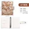 Jacquard classico marrone