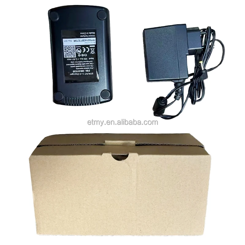 Sepura STP8000 STP8100 STP8200 STP9000 Te-tra Radio Rapid Charger.