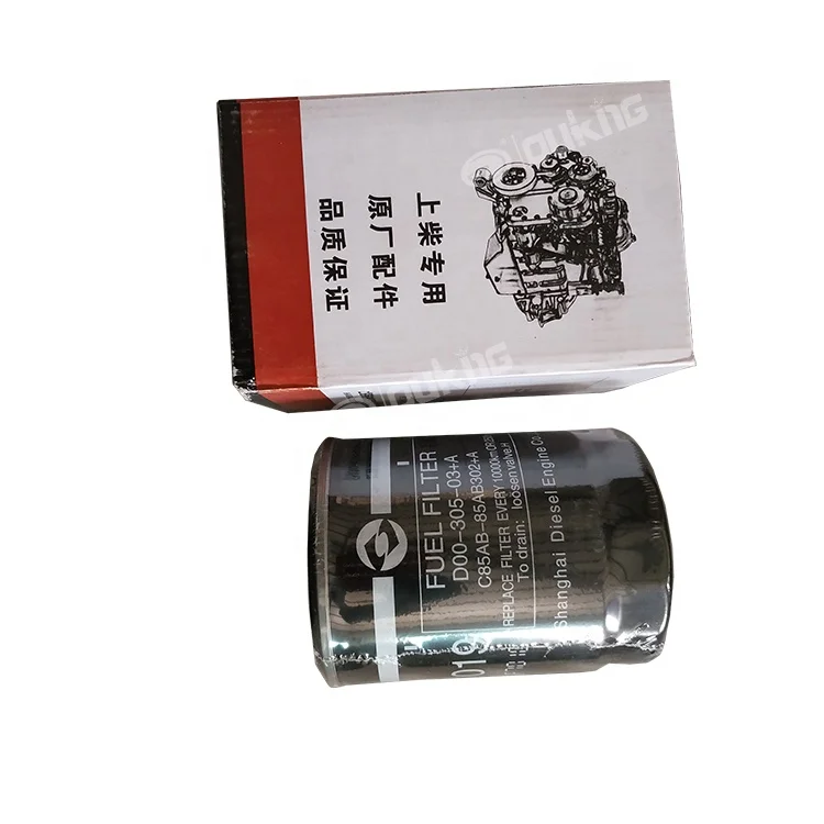 LG956L Engine C6121 Fuel Filter D00-305-03/C85AB-85AB302+A 4110001003147