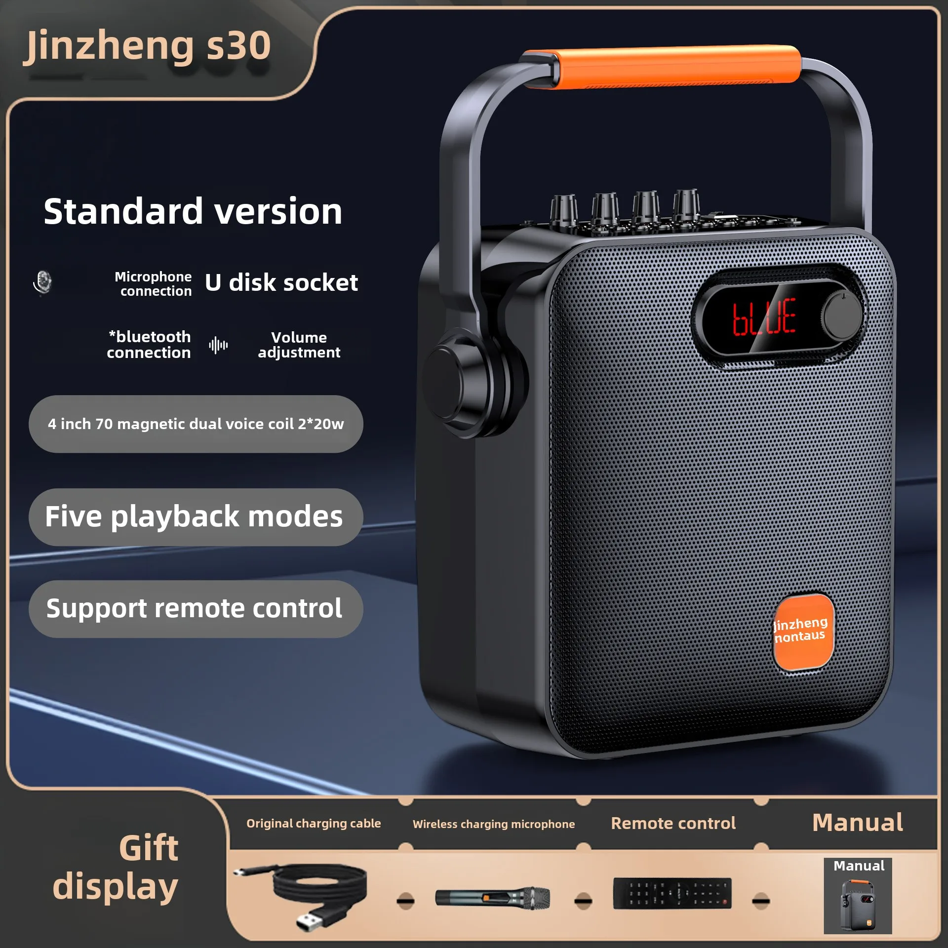 Jinzheng S60 High Power 40W Outdoor Wireless for Bluetooth Speaker with Mini LED Display Screen Battery Powered for Stage Home U