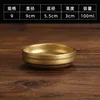 Plat kimchi de 9cm (or vintage)