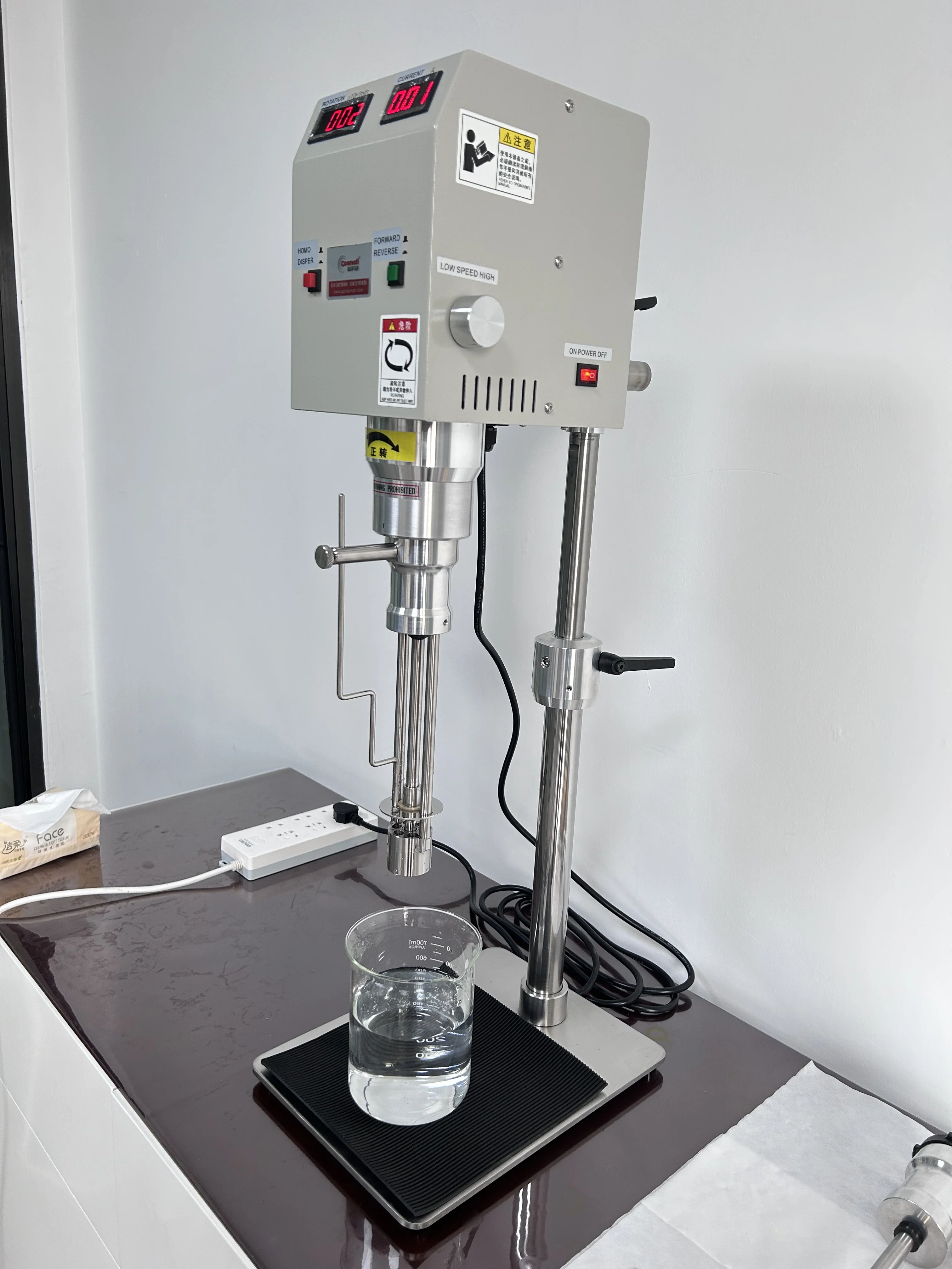 Hot Sale Laboratory Disperser Lab High Speed Electronic Paste Homogenizer Mixer