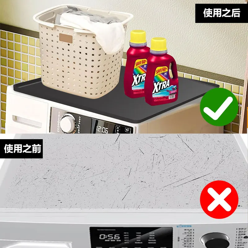 Wholesale Washer And Dryer Top Protector Waterproof Washable Silicone