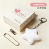 Touch-sensor light-double-chain white-five-pointed star