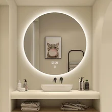 Luxury Big Wall Mounted LED Backlit smart Bathroom Mirror Round Anti Fog Bath Mirror