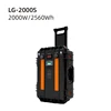 2000W - 1920Wh