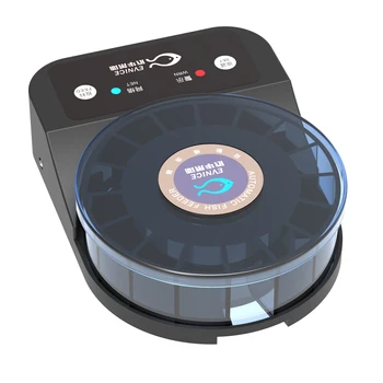 Tuya Eco-Friendly Rechargeable Smart Automatic Pellet Fish Feeder for Aquariums-Fish & Shrimp Accessory