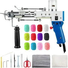 Factory Upgraded 2in1 Electric Cut&Loop Pile Carpet Weaving Machine Rug Tufting Gun Kit for Wall Tapestry Making