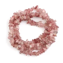 Natural Chip Stone Beads 5-8mm Irregular Gemstones Strawberry Quartz Crystal Loose Beads for Making DIY Art Crafts
