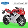 Mv agusta f3 800 silver red