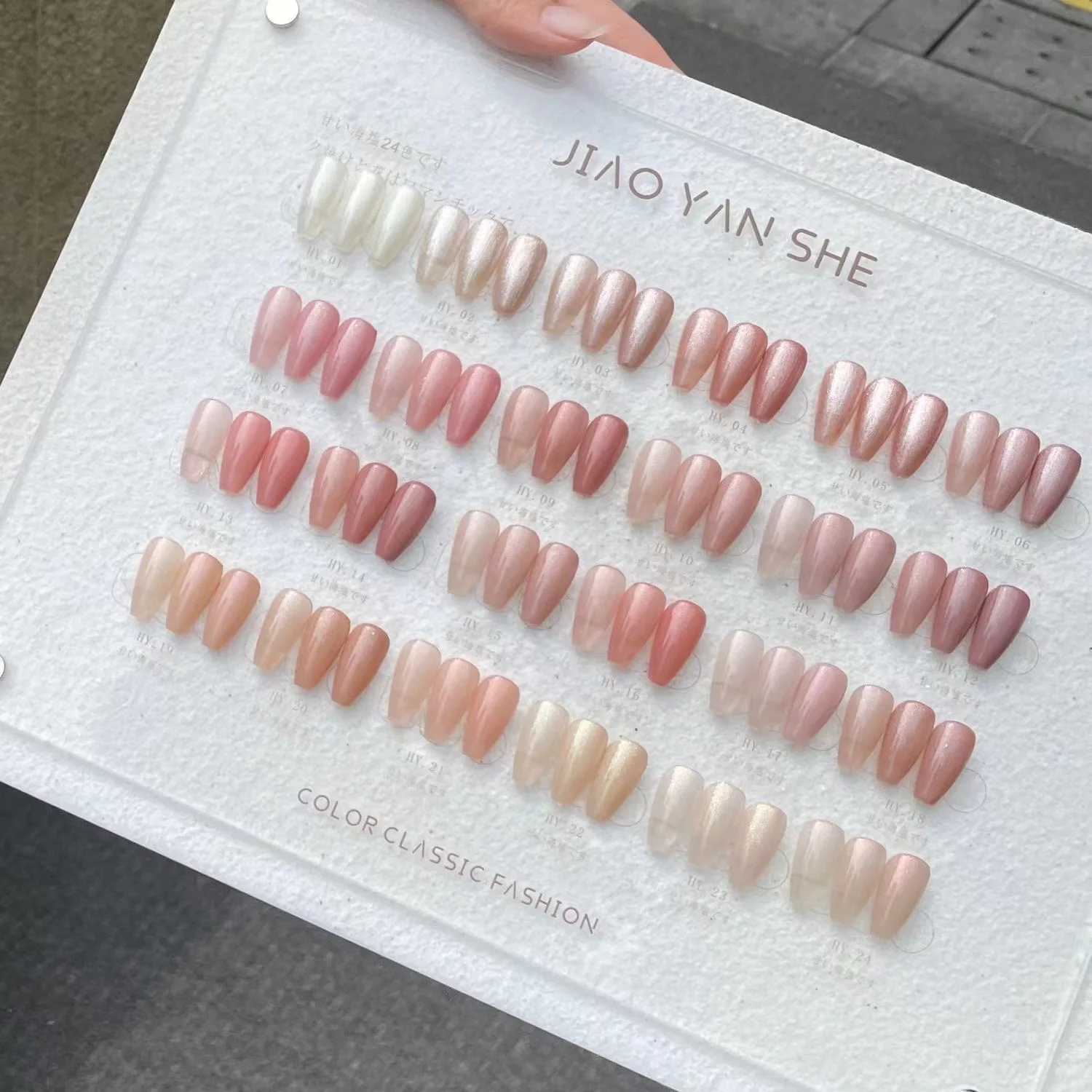 JIAO YAN SHE フラッシュ24色セット Jiao Yan She 24 Colours Set (Neon) – Hoang Kim Nail And