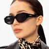 Gafas de sol UV400 cuadradas pequeñas irregulares para mujer