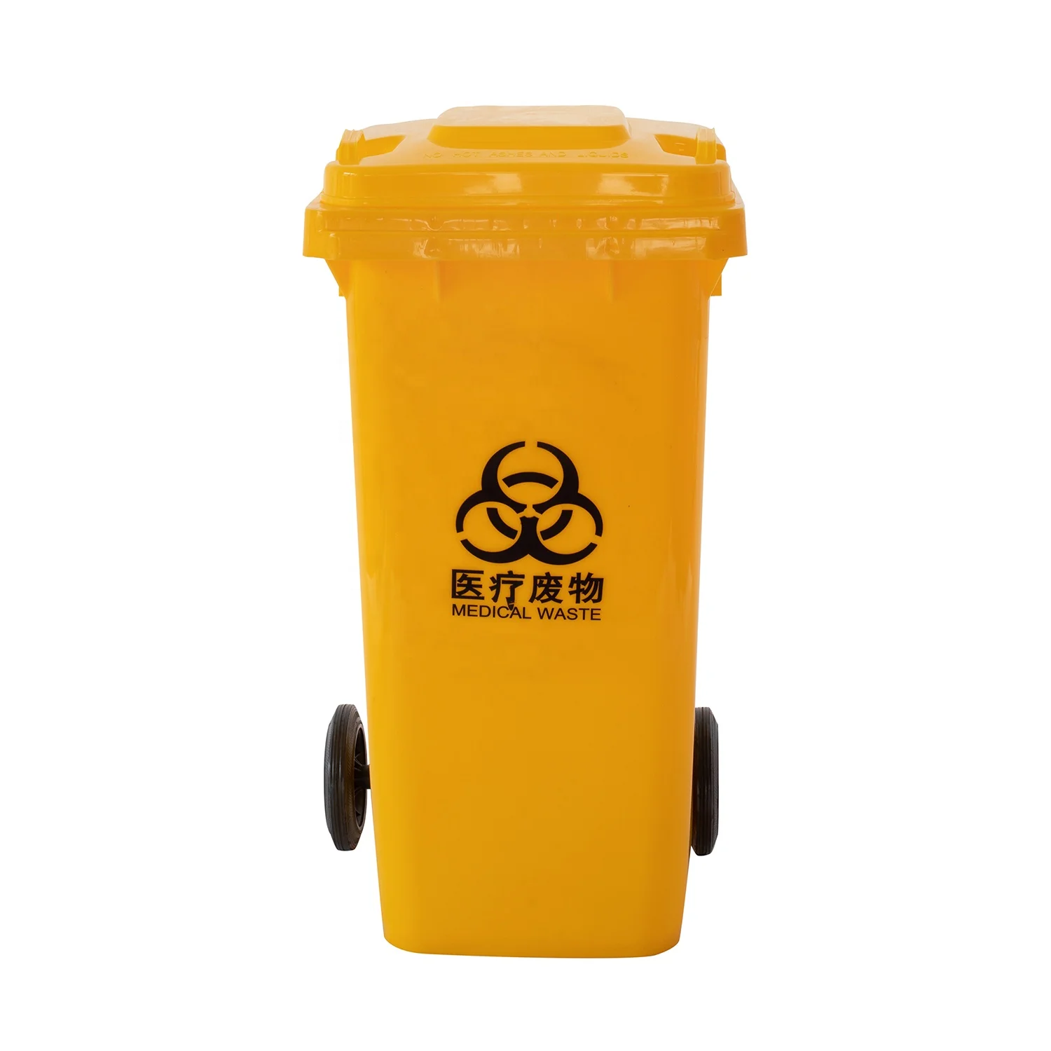 120L Standing Structure Outdoor Trash Can Plastic Waste Bin with Rubber Wheel 120 Liter Garbage Bins