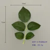 Small Rose Five Leaves