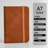 Cuaderno de bolsillo de cuero A7 [marrón]