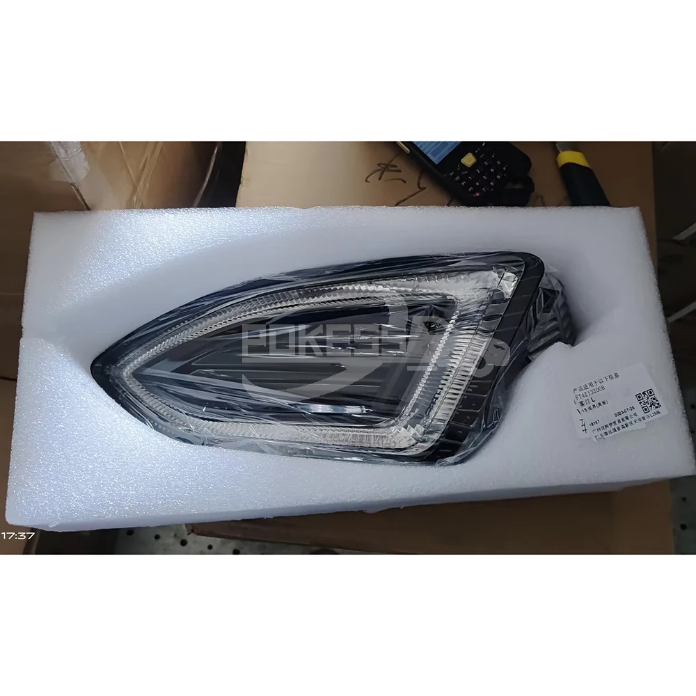 Fog Lamp Ford Edge FT4Z13200A FT4B13D272AC Right F — 2