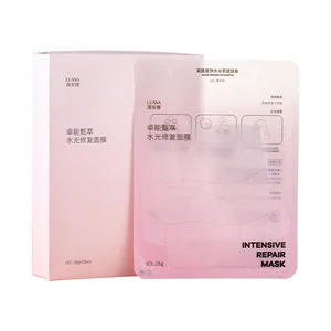 First-Aid Late Night Hyaluronic Acid Facial Treatment Mask Hydra Repair Hydrating Moisturizing Sheet with Glycerin Ingredient