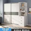 140*180cm [Main Cabinet Corner Cabinet]