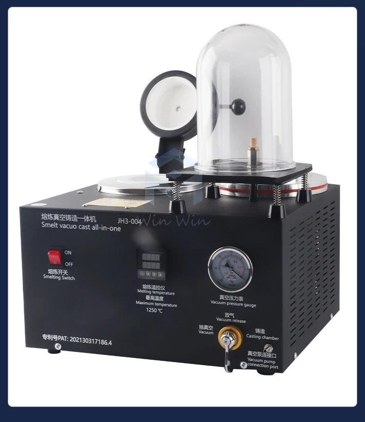 JH3-004 Three-in-One Integrated Casting Machine - Vacuum Casting 1250℃ Max Temperature &plusmn;5℃ Precision Aviation Plastic Bell