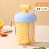 Blue lid, yellow handle, 500ml fruit cup