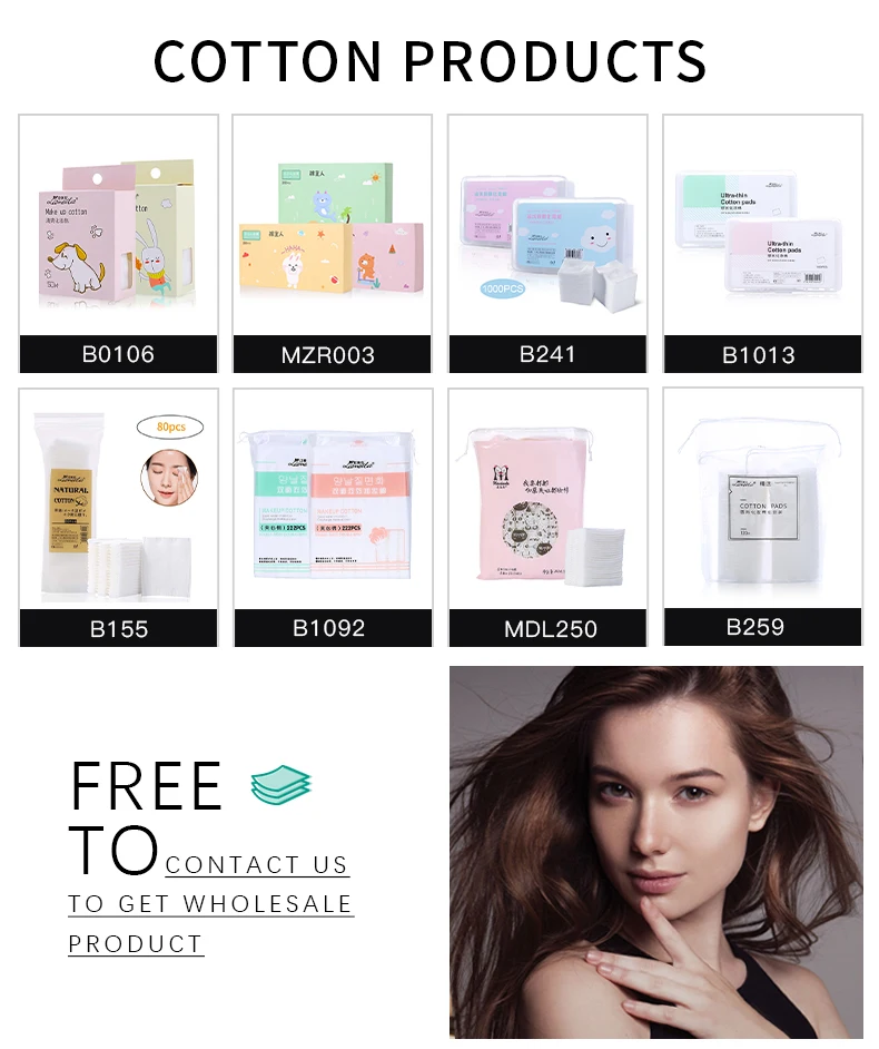 Lameila High Quality Individual Package 3 Layers Thick Face Cotton Pad