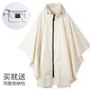 Cloak raincoat white