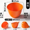 5013 naranja