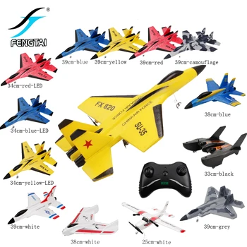 Classic Hobby Flying Fun SU-35 Airplane Model rc model plane toy outdoor child toy foam glider remote control helicopter